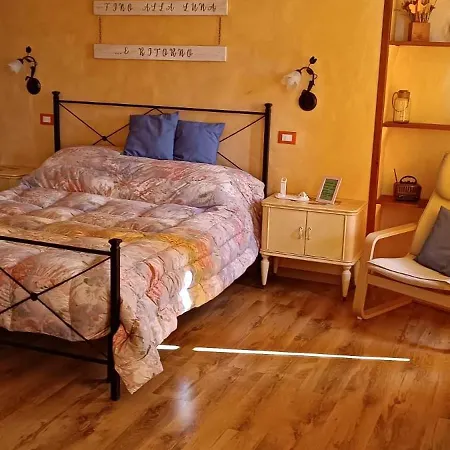Terra Di Collina Relais Bed & Breakfast 4*
